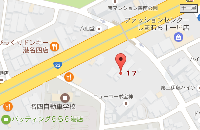 名古屋営業所アクセスMAP